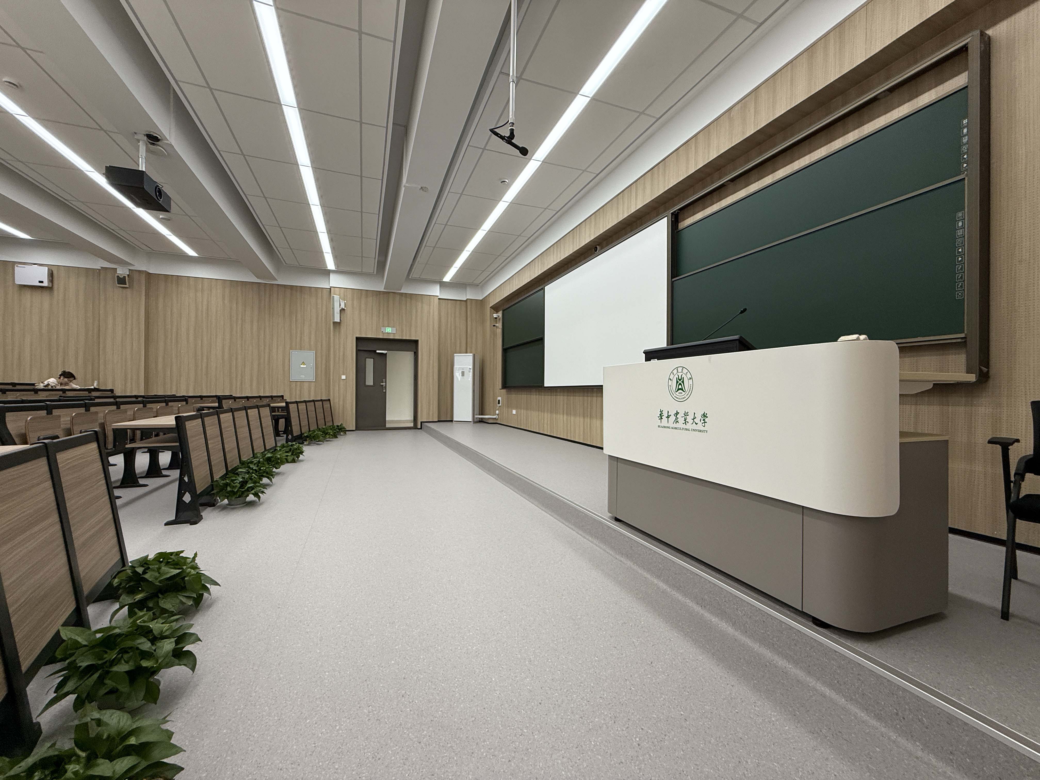 huazhong_agricultural_university_2