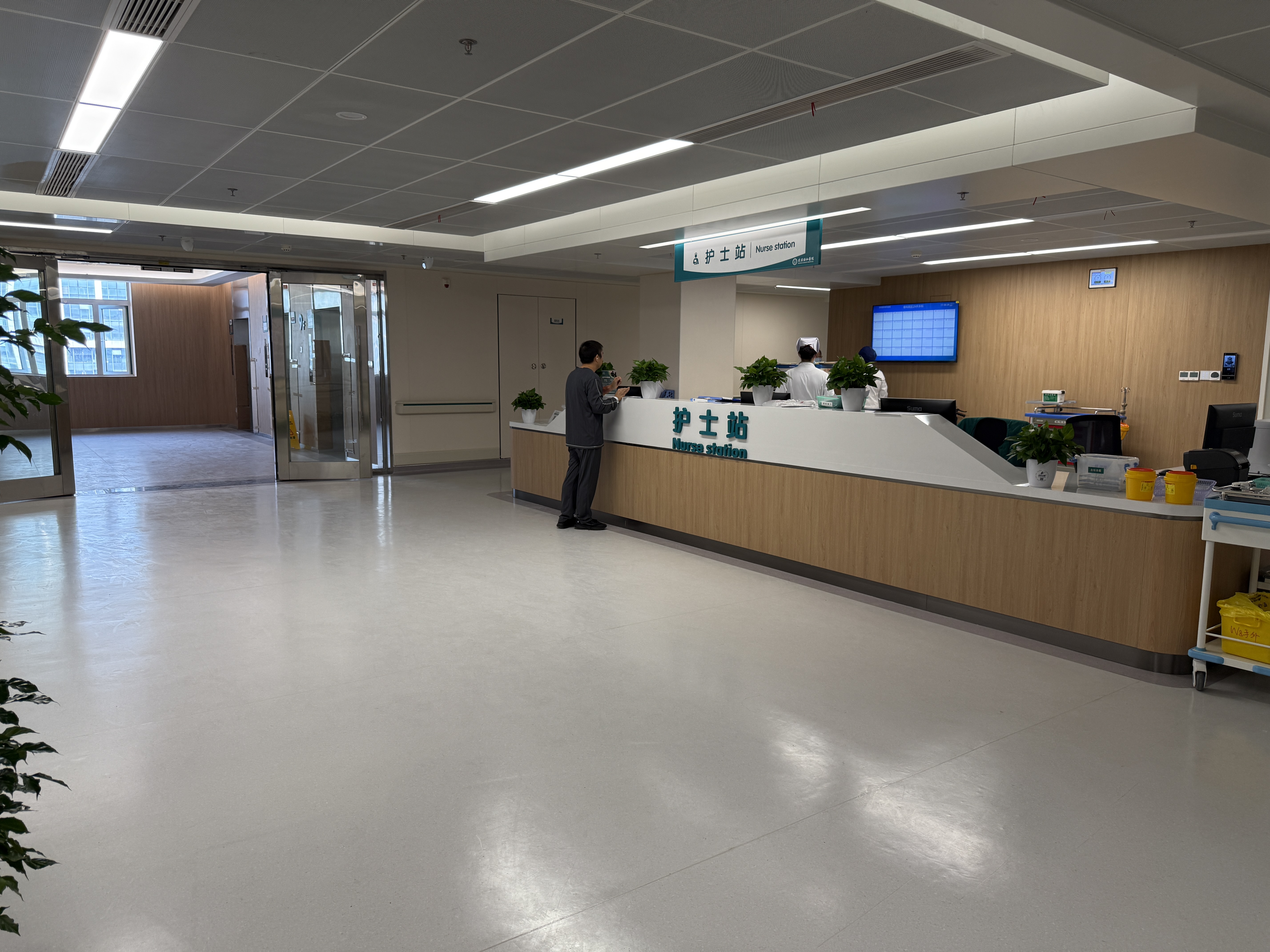 武汉协和肿瘤医院