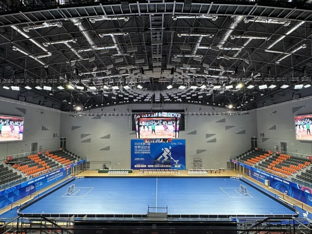 The world games - Chengdu