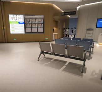 Aier Eye Hospital - NB 1