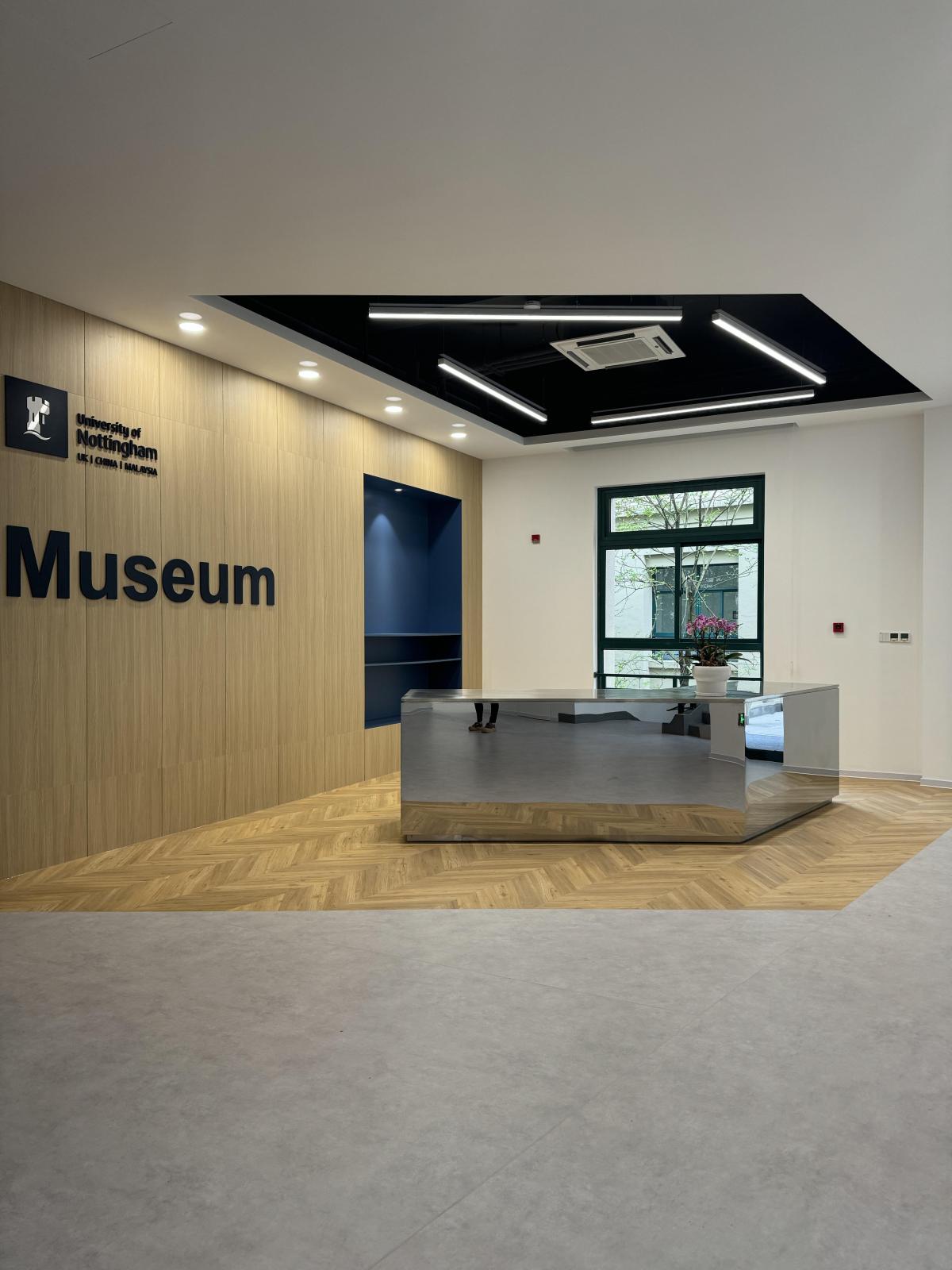 nottingham-ningbo_1