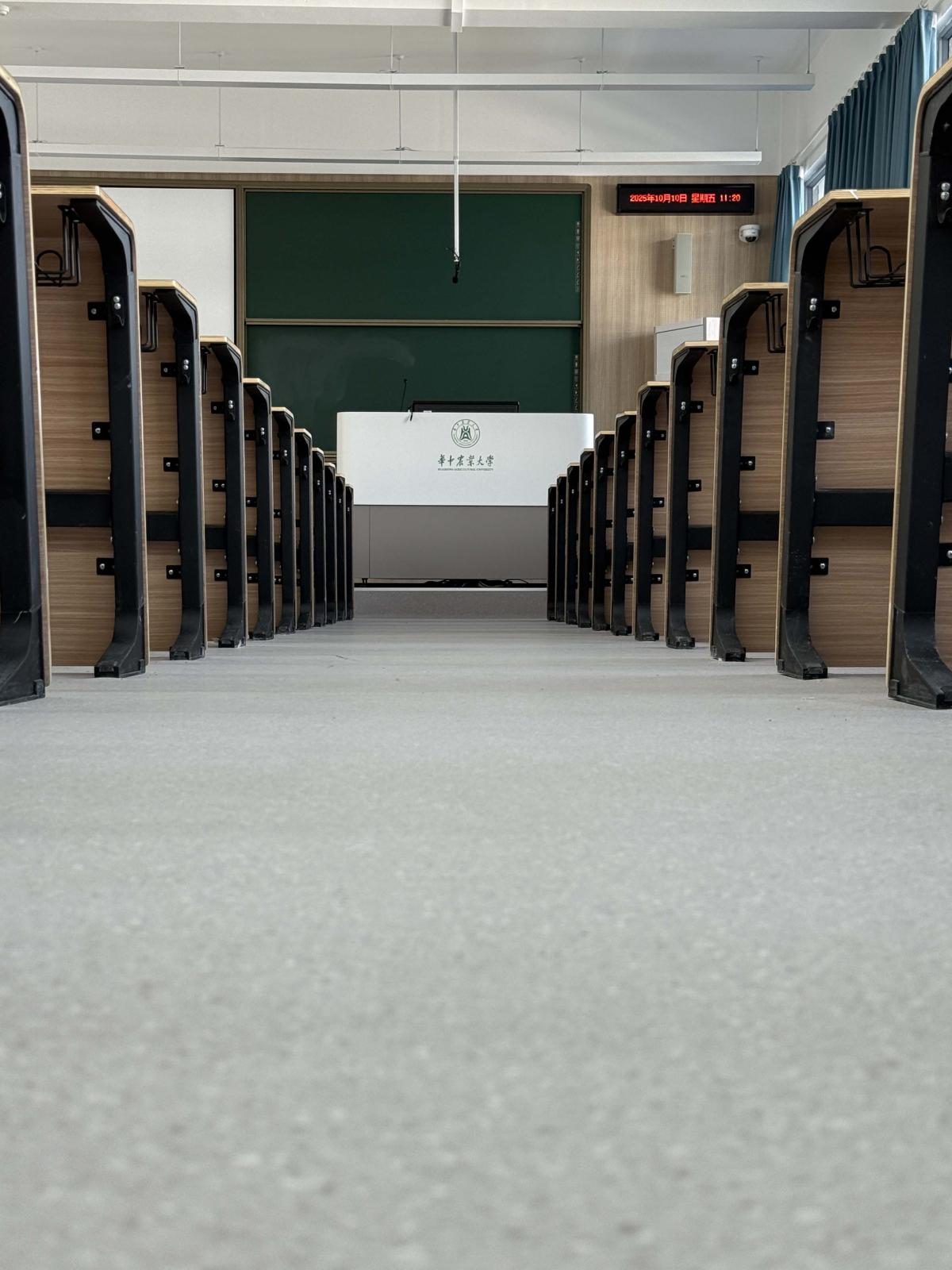 huazhong_agricultural_university_5