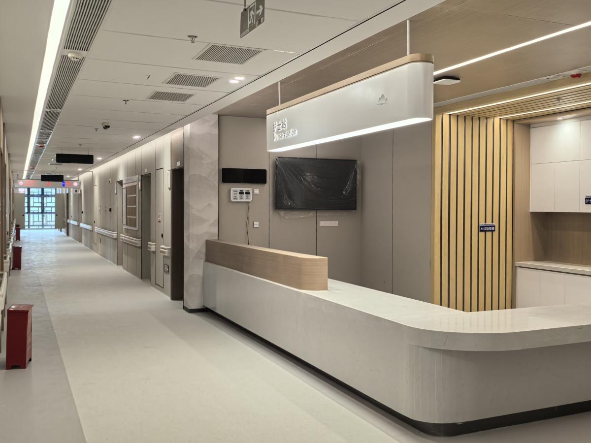 云南国家中医疫病防止基地