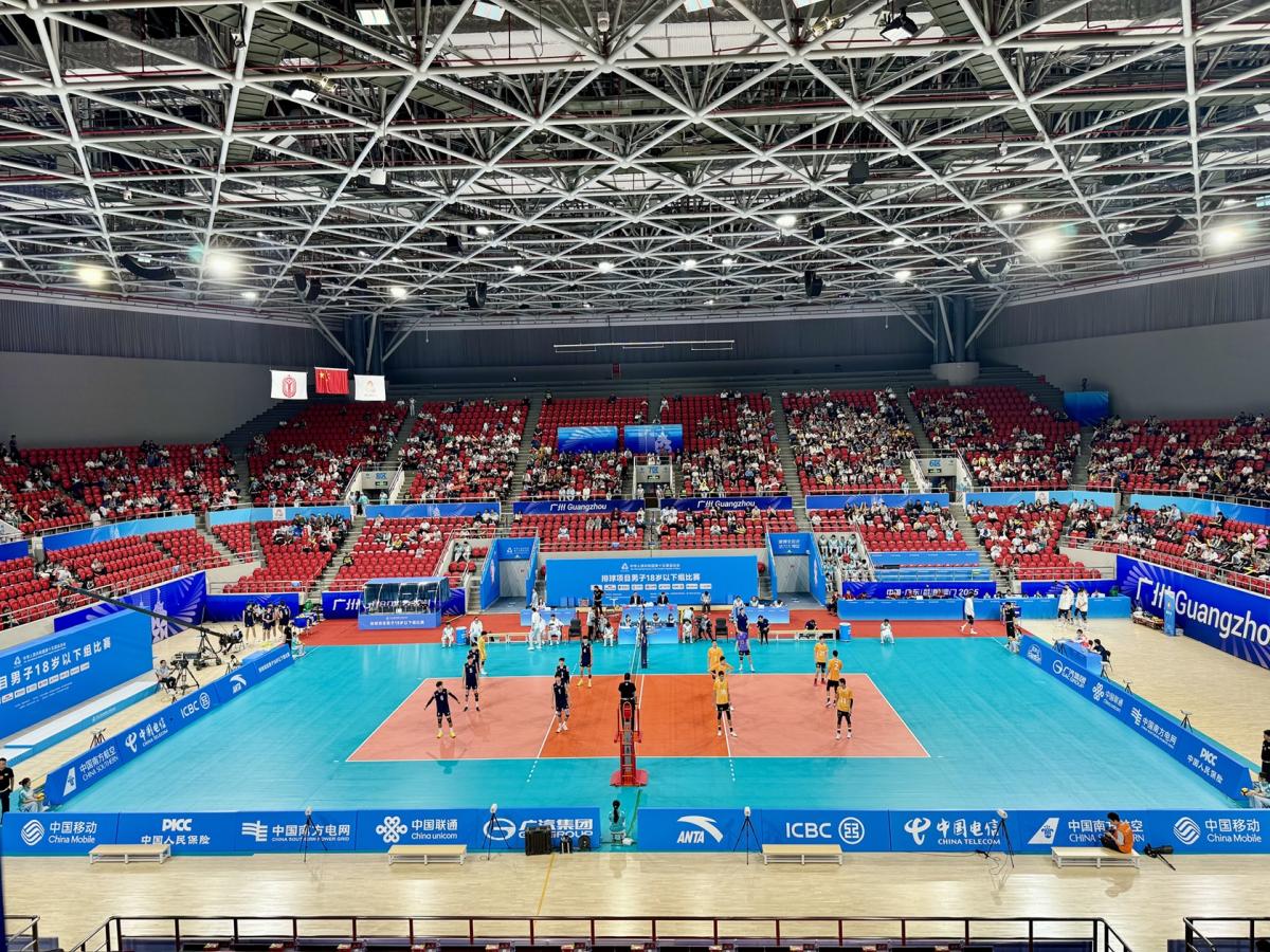 the_national_games_2025