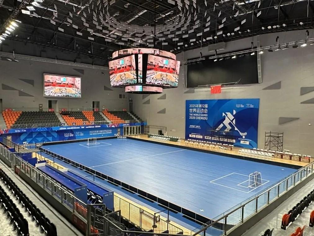 The world games - Chengdu